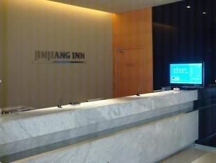 Jinjiang Inn Ruhao Zhongshan Road Nantong Exterior photo