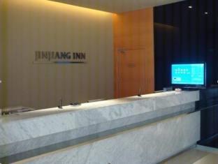Jinjiang Inn Ruhao Zhongshan Road Nantong Exterior photo